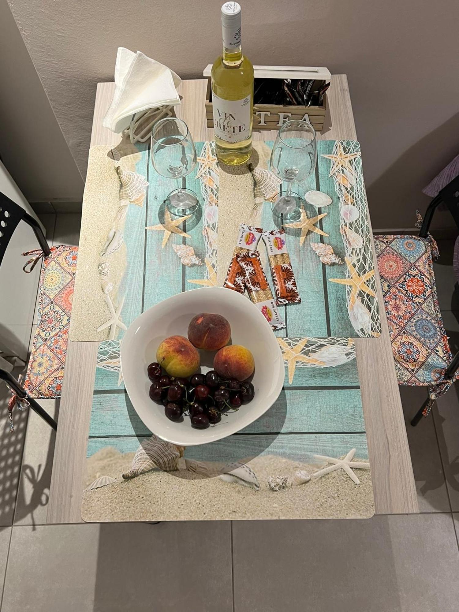 Marial Chania דירה חאניה